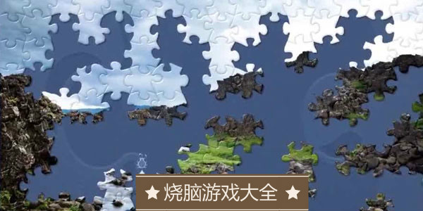 烧脑互动_烧脑的双人游戏_双人合作烧脑手机游戏视频