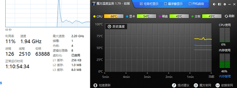 游戏手机温度_手机温度软件下载_游戏温度