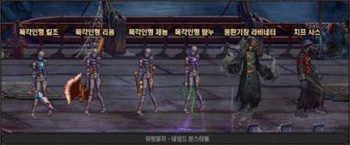 鬼王无惨_鬼王无惨被谁杀了_鬼王无惨是怎么变成鬼的