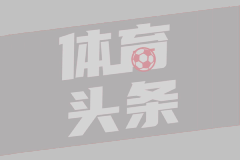 夯怎么读_夯大力_夯填度