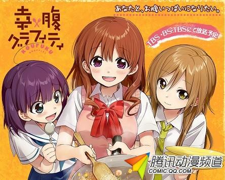 如何评价冈田磨里_冈田磨里_磨田煤矿在哪个村