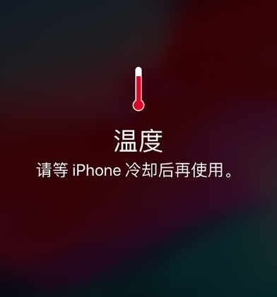 玩游戏手机烫会坏吗_玩游戏手机烫怎么办_玩个游戏手机烫死了