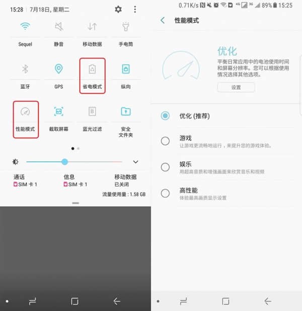 玩个游戏手机烫死了_玩游戏手机烫怎么办_玩游戏手机烫会坏吗
