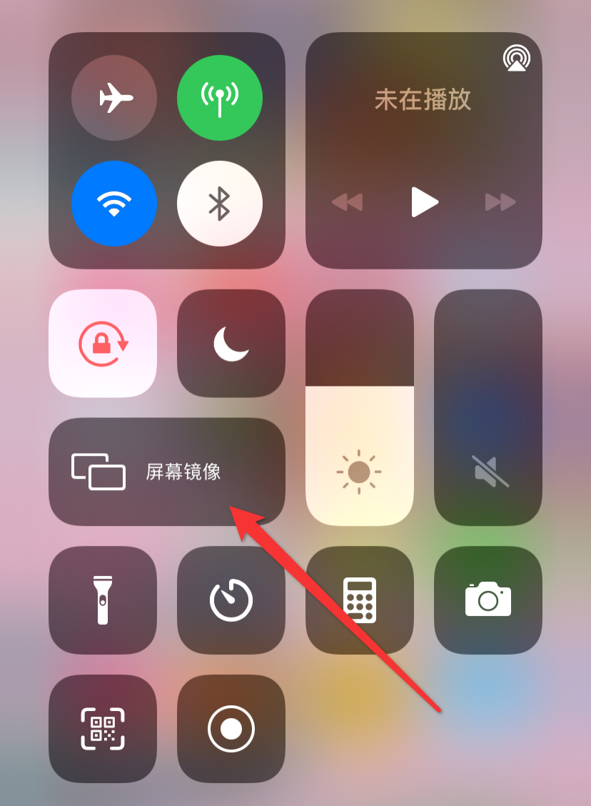 玩游戏手机怎么和电脑同屏_触屏电脑玩手游_电脑玩手机游戏