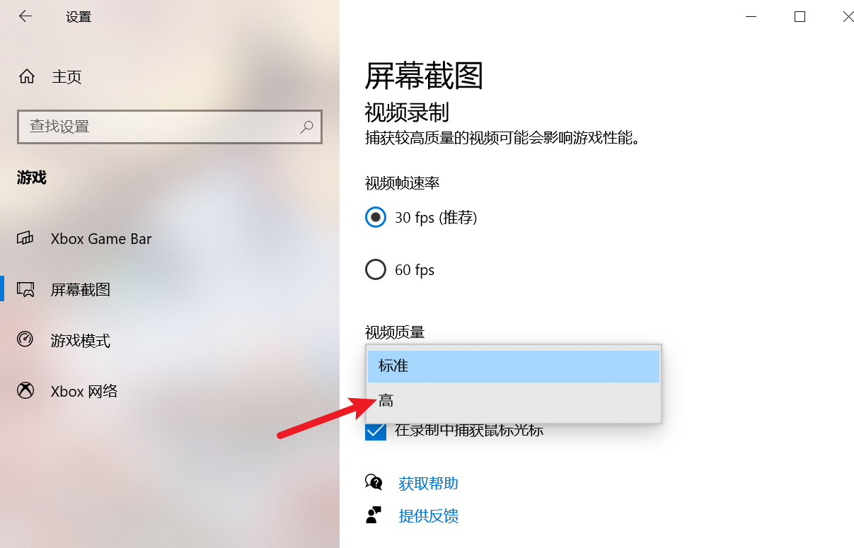触屏电脑玩手游_玩游戏手机怎么和电脑同屏_电脑玩手机游戏