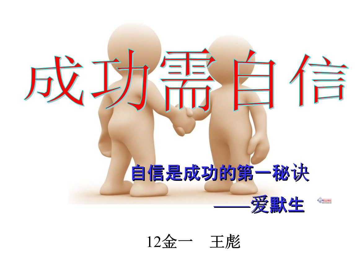变形金刚_给我变_变形金刚7免费完整版在线观看