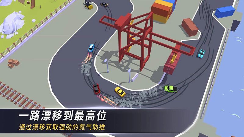 天天飞车游戏手机-【天天飞车】资深玩家教你选车、技巧、策略(图1) 飞车手机游戏推荐_天天飞车游戏手机_飞车手机版