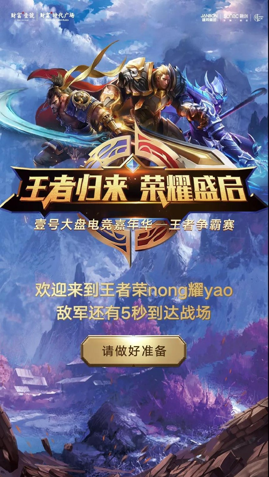手机玩的好游戏_现在上什么手机游戏好玩_现在手机游戏哪个好玩