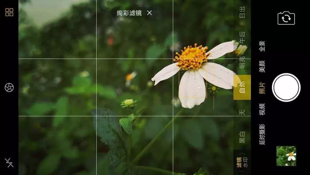 数字游戏手机拍摄:轻松掌握,提升摄影技巧(图1) 拍数字游戏技巧_数字拍摄手机游戏有哪些_数字游戏手机拍摄