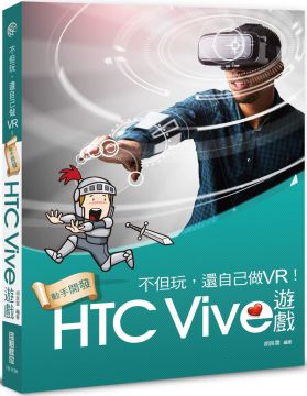 虚拟互动手机游戏平台-这两款虚拟互动手机游戏,让你沉迷其中(图1) 虚拟机搭建游戏_虚拟互动手机游戏平台_虚拟机架设手游怎么在手机上玩