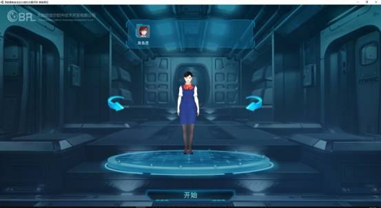 虚拟互动手机游戏平台-这两款虚拟互动手机游戏,让你沉迷其中(图3) 虚拟机搭建游戏_虚拟互动手机游戏平台_虚拟机架设手游怎么在手机上玩