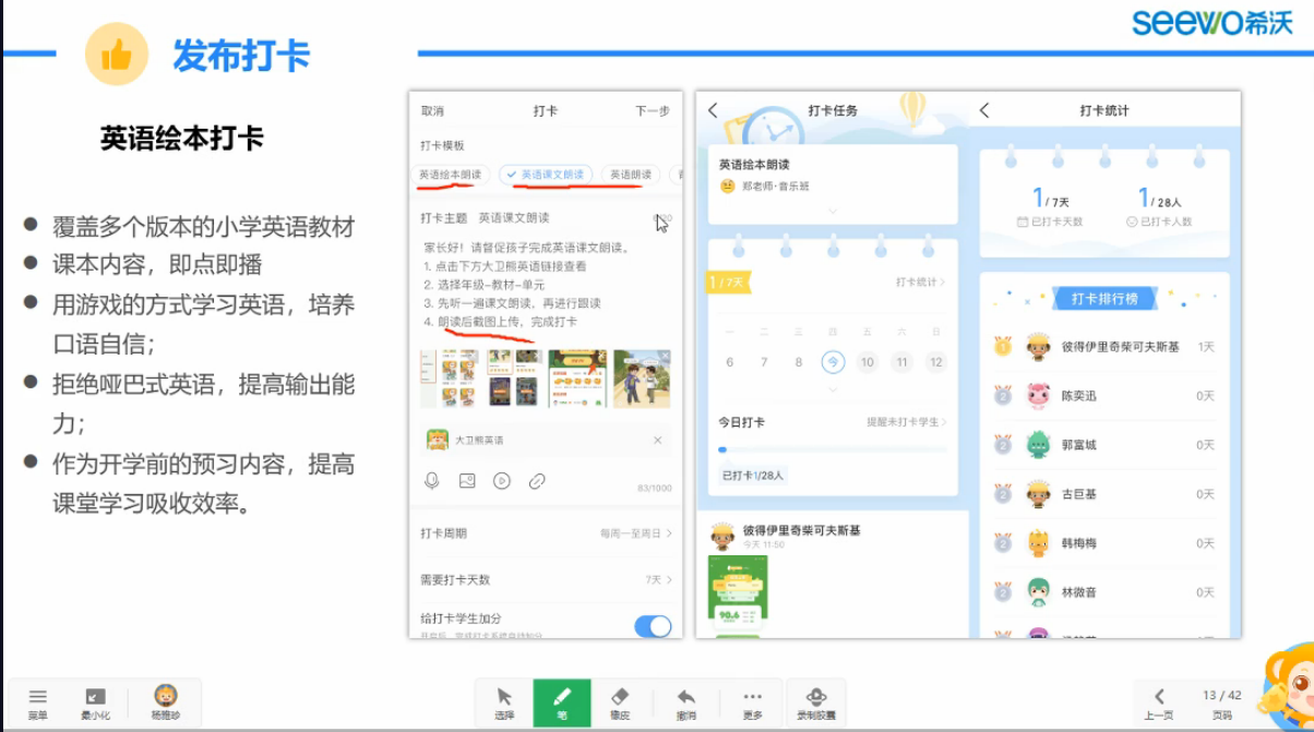 主播推荐手机游戏最新版本-游戏大师主播亲测最新版本,画面惊艳引人入胜(图3) 主播玩的新游戏_主播们玩的游戏排行_主播推荐手机游戏最新版本