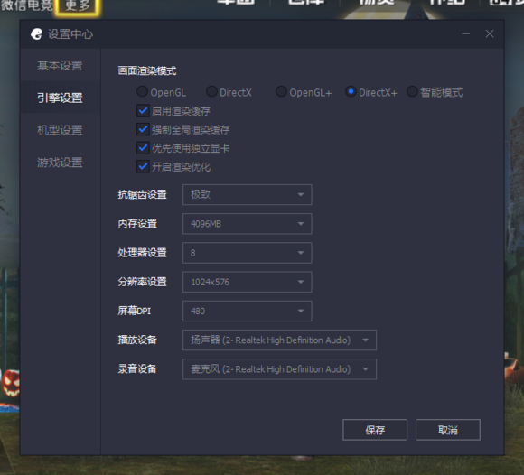 自由模拟游戏手机版内存大-内存大小决定游戏体验?别再忽视了(图1) 内存小的模拟游戏_自由模拟游戏手机版内存大_内存小的模拟器游戏