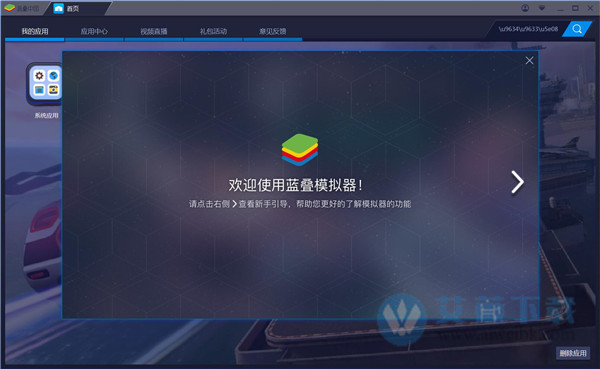 自由模拟游戏手机版内存大-内存大小决定游戏体验?别再忽视了(图2) 自由模拟游戏手机版内存大_内存小的模拟游戏_内存小的模拟器游戏