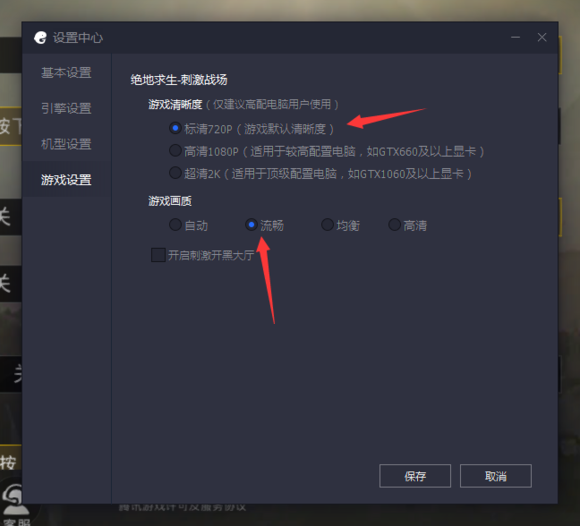 自由模拟游戏手机版内存大-内存大小决定游戏体验?别再忽视了(图3) 内存小的模拟器游戏_自由模拟游戏手机版内存大_内存小的模拟游戏