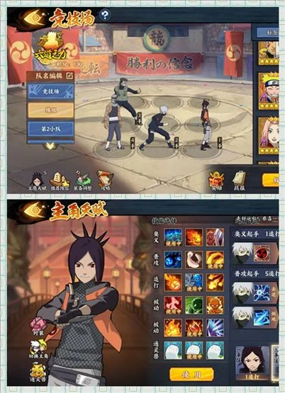 斯普拉遁3:玩法多样,画面精美,带你体验全新游戏乐趣(图1) 斯普拉遁3_斯普拉遁2支持中文吗_斯普拉遁2武器