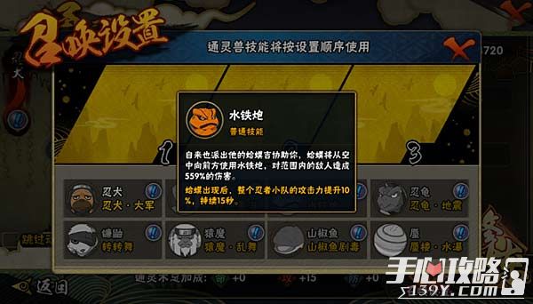 斯普拉遁3:玩法多样,画面精美,带你体验全新游戏乐趣(图2) 斯普拉遁2武器_斯普拉遁3_斯普拉遁2支持中文吗