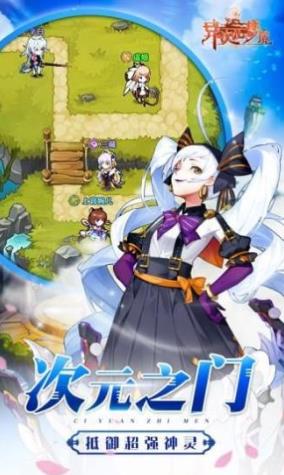 作文介绍手机游戏400字_作文介绍手机游戏_写一篇关于手机游戏的作文