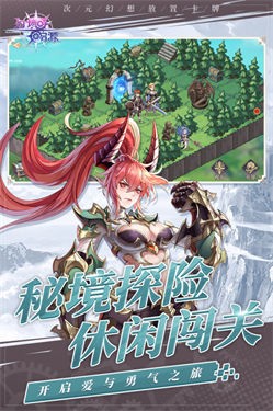 作文介绍手机游戏400字_写一篇关于手机游戏的作文_作文介绍手机游戏