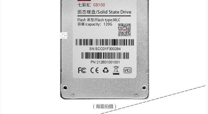 七彩虹sn码查询电话_七彩虹sn码查询网站_七彩虹sn码查询