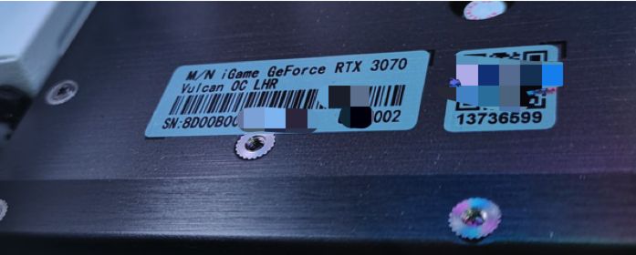 七彩虹sn码查询电话_七彩虹sn码查询_七彩虹sn码查询网站