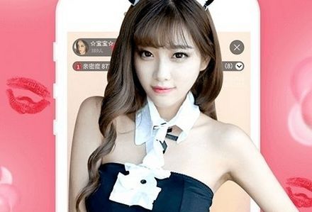 手机直播游戏安卓软件下载全攻略,教你找到最靠谱的渠道(图1) 手机直播游戏安卓软件下载_安卓手机直播手游_安卓直装下载