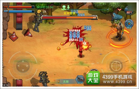 勇士下载_勇士战纪游戏下载手机版_勇士纪录片6集在线播放