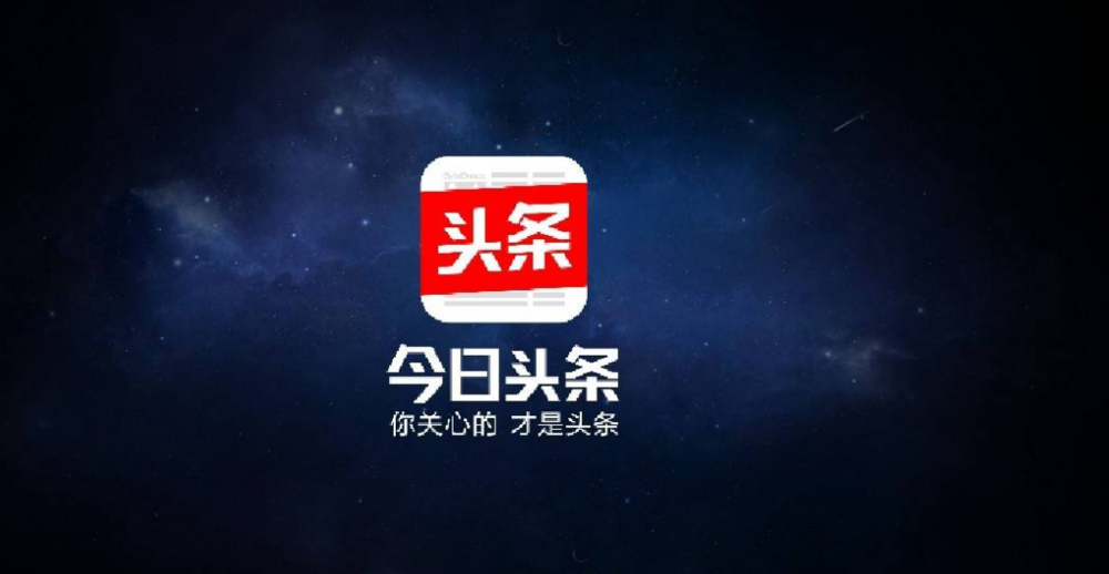 头条手机游戏直播设备:实时分享,全球互动,让你的游戏技术一览无余(图2) 头条直播设备手机游戏怎么用_头条手机游戏直播设备_头条直播设备手机游戏怎么弄