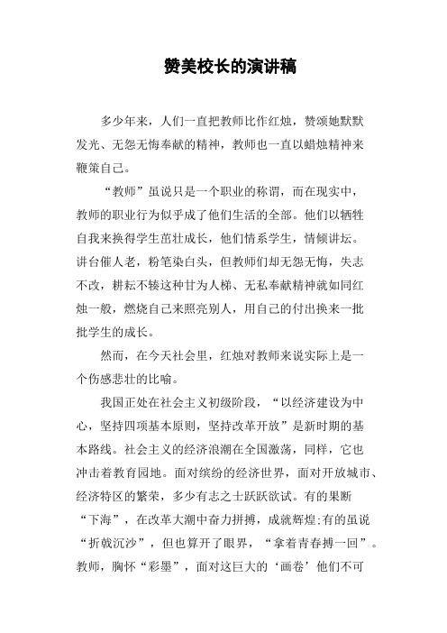 无线网上有个6是什么意思_网上说无线什么意思_无线上网啥意思