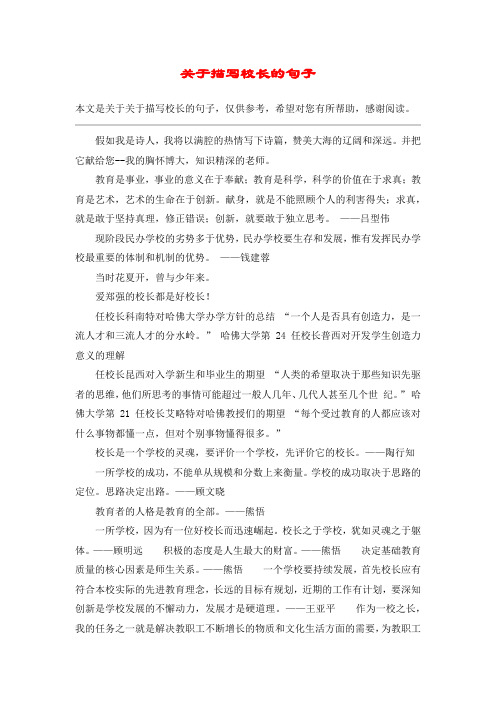 无线网上有个6是什么意思_无线上网啥意思_网上说无线什么意思