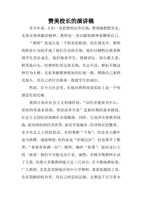 无线上网啥意思_无线网上有个6是什么意思_网上说无线什么意思