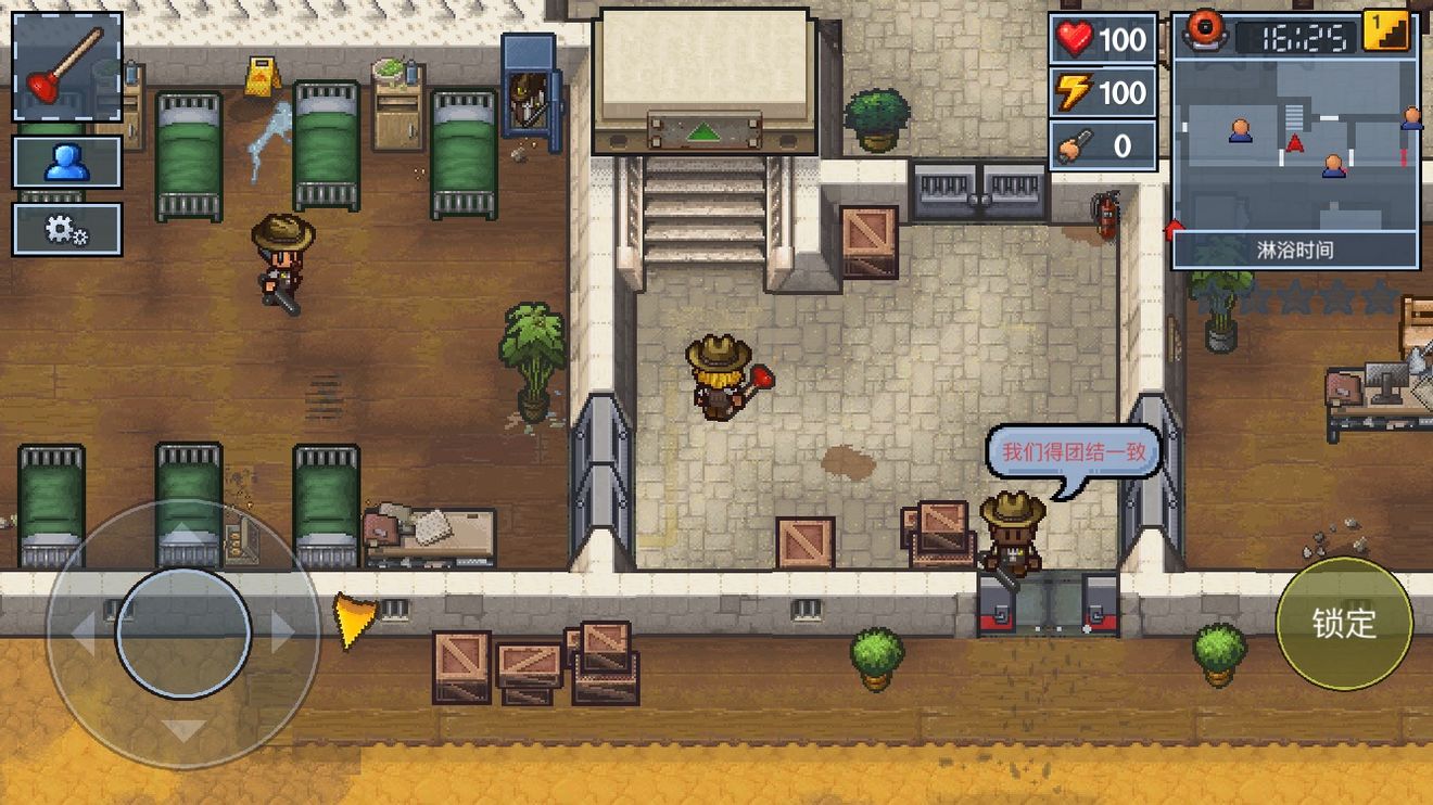 逃生益智手机游戏大全_逃生益智手机游戏_逃生益智类游戏