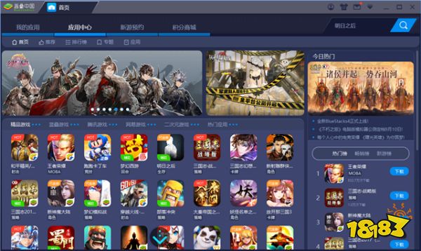 游戏手机 天涯_天涯手机游戏推荐_天涯手游官网下载