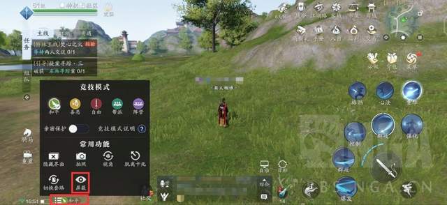 天涯手机游戏推荐_游戏手机 天涯_天涯手游官网下载