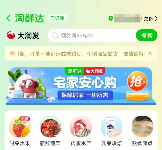 www.taobao.com淘宝网官网_www.taobao.com淘宝网官网_www.taobao.com淘宝网官网