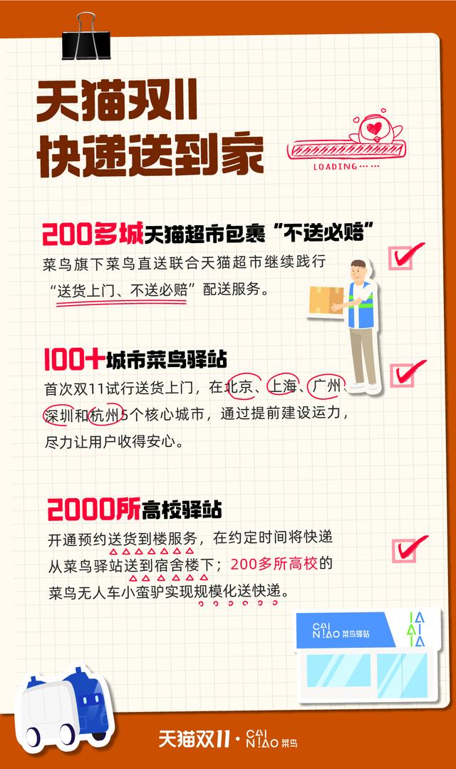www.taobao.com淘宝网官网_www.taobao.com淘宝网官网_www.taobao.com淘宝网官网