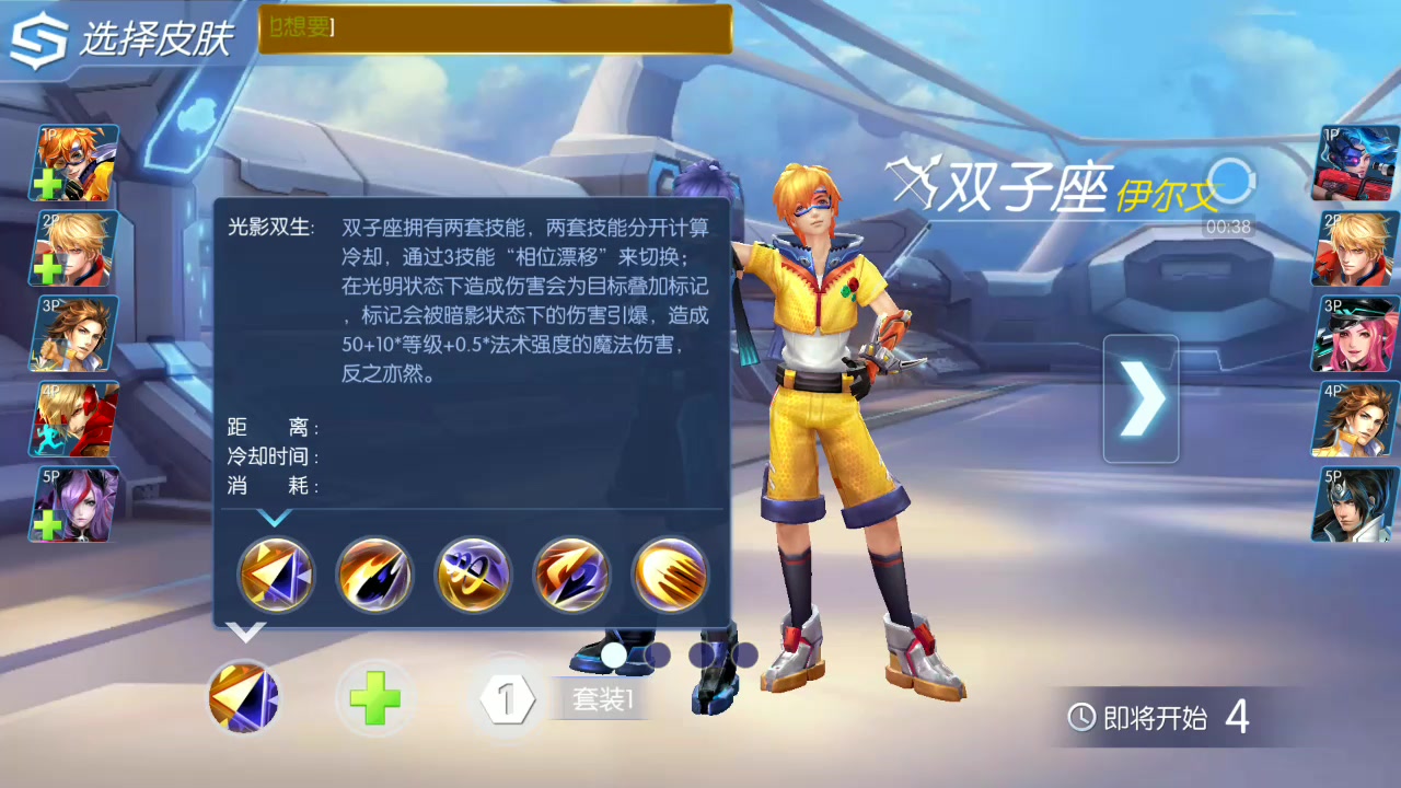 双子游戏下载手机本地游戏_双子下载手机版_双子游戏安卓