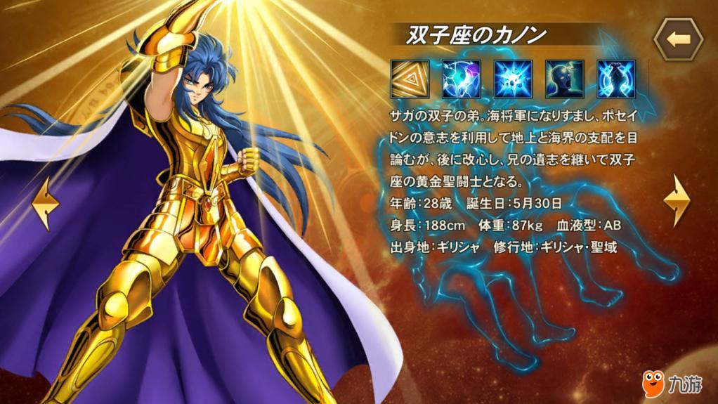 双子下载手机版_双子游戏下载手机本地游戏_双子游戏安卓