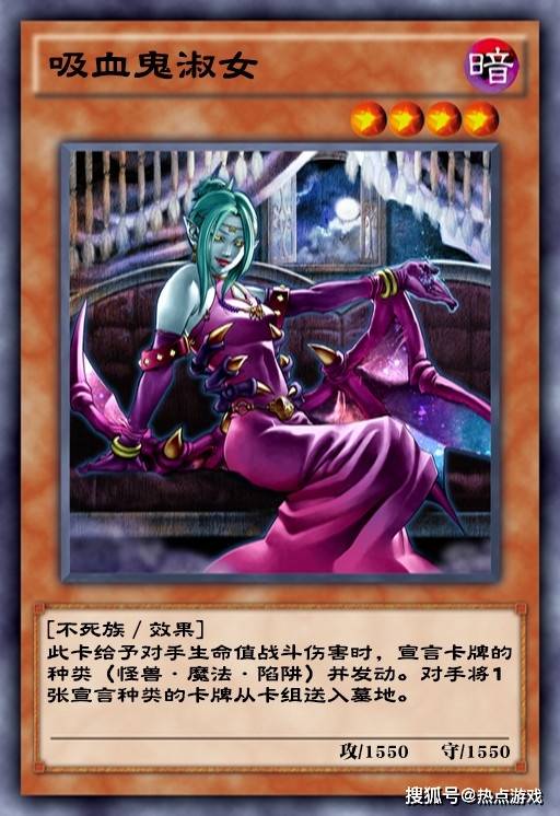 吸血鬼手机游戏结局解析-吸血鬼手机游戏结局大揭秘!选对角色,把握剧情分支,决定你的命运(图1) 吸血鬼游戏手机游戏_吸血鬼游戏完美结局_吸血鬼手机游戏结局解析