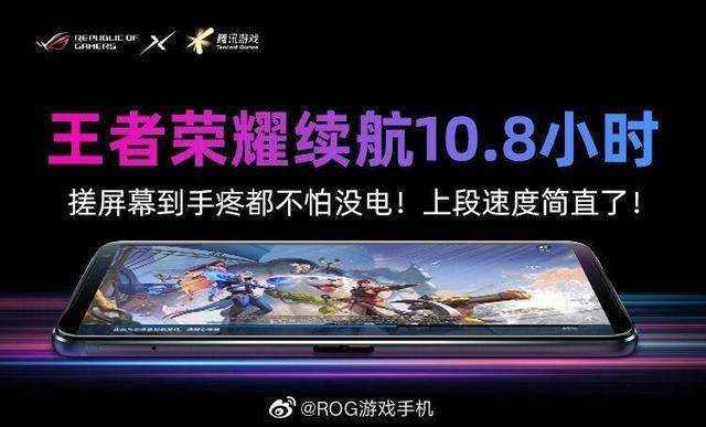 推荐低价游戏手机_低价推荐手机游戏软件_低价格游戏手机