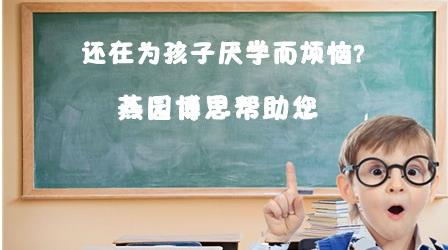 总手机打游戏_打手机游戏挣钱_打手机游戏对身体的危害性