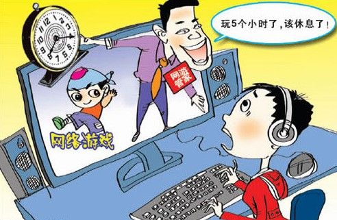 巫蛊的手机游戏_蛊乱游戏怎么玩_游戏巫术