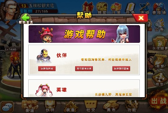 游戏手机如何装双系统-游戏手机双系统,一机双享乐趣(图1) 游戏手机如何装双系统_装手机系统游戏还能玩吗_装手机系统游戏会卡吗