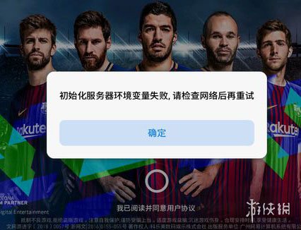 为啥经常打游戏费手机流量-揭秘手机游戏流量消耗:原来如此(图2) 为啥经常打游戏费手机流量_流量打游戏费钱吗_费流量打手机游戏会卡吗