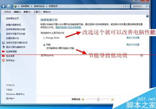 手机玩游戏会使手机卡吗_卡玩手机游戏会怎么样_为什么手机玩游戏会卡