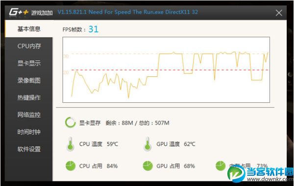 为什么手机玩游戏会卡_手机玩游戏会使手机卡吗_卡玩手机游戏会怎么样