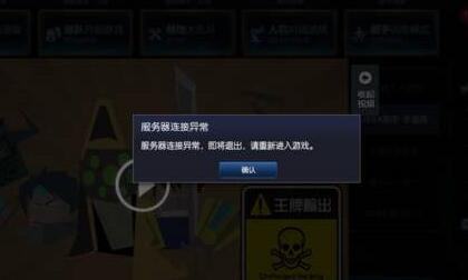 手机玩游戏会使手机卡吗_为什么手机玩游戏会卡_卡玩手机游戏会怎么样