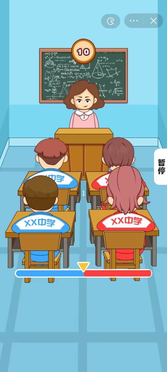 像同桌小游戏一样的游戏软件_像同桌游戏一样的软件_同桌游戏类似的手机软件