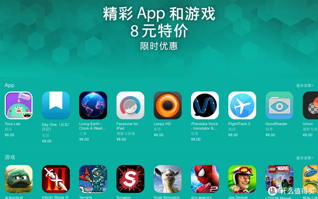 下载修手机游戏_下载手游app_修改手游下载