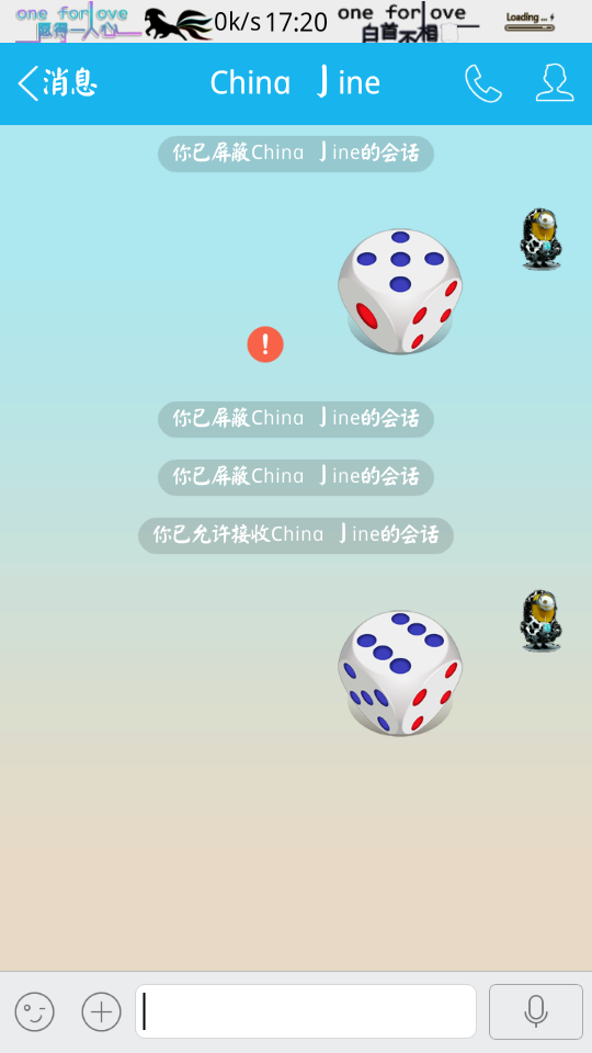 摇骰游戏手机_摇骰子游戏app_手机摇骰子小游戏